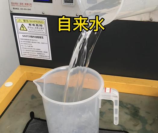 清水淹没宁化紫铜高频机配件